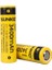 Sunkko 3.7 Volt 3400 Mah 18650 Şarj Edilebilir (Tekli) 1