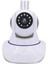 Buğz Gece Görüşlü Hd 360 Derece Wifi Ip Kamera Bebek Kamerası 1