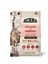 Acana Indoor Entree Sterilised Yetişkin Kedi Maması 1,8kg 0 1