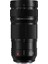 Lumix S Pro 70-200MM F/4 O.ı.s. Lens 2