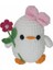 Çiçekli Beyaz Civciv Amigurumi Organik Oyuncak 1