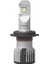 Ultinon PRO6000 Boost H7 LED – "%300 Daha Parlak, 5800K Saf Beyaz Işık," 3