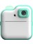 Buğz Dijital Video Kayıt Fotoğraf Çocuk Kamerası Anlık Termal Resim Kağıt Baskılı Mavi 7