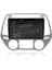 HYUNDAİ İ20 2009-2014 UYUMLU 8 GB RAM 128 GB HAFIZA ANDROID MULTIMEDIA TEYP 7