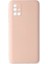 Samsung Galaxy M31S Kılıf Nano Içi Kadife Silikon - Pudra 1
