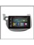 HONDA JAZZ 2008-2013 UYUMLU 2 GB RAM 32 GB HAFIZA ANDROID MULTIMEDIA TEYP 6