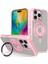 Joko Iphone 16 Pro Banza Magsafe Standlı Kapak - Pembe 1