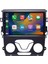 FORD MONDEO 2014-2020 UYUMLU 4 GB RAM 64 GB HAFIZA ANDROID MULTIMEDIA TEYP 1