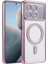 Xiaomi Poco X6 Pro Joke Simli Magneticsafe Kılıf - Pembe 1