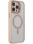 Joko Iphone 15 Pro Max Kılıf Roblox Lens Magsafe Standlı Kapak - Pudra 2