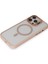 Joko Iphone 15 Pro Max Kılıf Roblox Lens Magsafe Standlı Kapak - Pudra 3