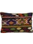 Yeni El Dokuma Dekoratif Kilim Kırlent Yastık Kılıfı 6685 1