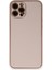Iphone 12 Pro Kılıf Coco Deri Silikon Kapak - Pudra 1