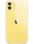 Iphone 11 Kılıf Lüx Şeffaf Silikon 4