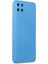 Realme C11 Kılıf Nano Içi Kadife Silikon - Mavi 2