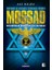 Mossad 1