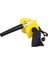PM-7977 Elektrikli Kompresör Blower Hava Üfleyici AC220 Volt - 600 Watt (16000RPM 50Hz) 1