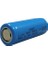 3.7V Li-Ion 18500 1500 Mah 10C Şarjlı 2
