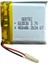 503030 3.7V 450MAH Li-Polymer DEVRELI/1.5A 1