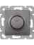 Granit Grisi Pro Dimmer Rc 400W Mekanizma ve Kapak 1