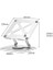 Taşınabilir Katlanabilir Folding Alüminyum Notebook Stand Alüminyum Ayarlanabilir Açı ve Katlanabilir Portatif Rahat Kullanım 11 Inç 17 Inç Dizüstü Bilgisayar ve Laptop Stant | X2 2