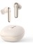 By Life P3 Çoklu Aktif Gürültü Engelleme Özellikli Tws Kulaklık, 35 Saate Kadar Dinleme Süresi, Aı ile Geliştirilmiş Aramalar, Kablosuz Şarj, Bluetooth 5.2 - Yulaf Beyazı 3
