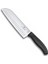 Santoku Bıçağı, 17 Cm, Kült Kesim, Paslanmaz, Paslanmaz Çelik, Bulaşık Makinesine Uygun Standart 6.8523.17G 2