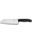 Santoku Bıçağı, 17 Cm, Kült Kesim, Paslanmaz, Paslanmaz Çelik, Bulaşık Makinesine Uygun Standart 6.8523.17G 3