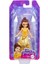 HLW69 Disney Prenses Mini Bebekler 5