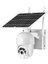 PM-26195 Solar Güneş Panelli 2mp 1080P 4g Sim Kart Ubox Destekli Wifi 1