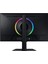 27" Odyssey G7 G70D 144Hz 1ms 4K UHD Fast IPS Pivot Smart Gaming Monitör LS27DG702EUXUF 5