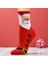 Unisex 1 Çift Noel Çorabı Yeni Yılbaşı Noel Baba Desenli Uzun Soket Çorap Kırmızı 1