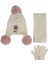 1-4 Yaş Kız Çocuk Atkı Bere Eldiven Içi Polarlı 3'lü Takım 24160-02 1