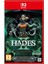 Hades Iı – Nintendo Switch 2 1