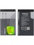 Nokia 6066 6088 6301 6300I 6300 6260 6170 6136S 6131 BL4C 890 Mah Batarya Pil 1