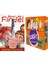 Bunun Adı Findel (Andrew Clements) ve Levent Iz Peşinde 3 Set - (5 Kitap) 1