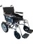 Akülü Tekerlekli Sandalye 2
