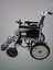 Akülü Tekerlekli Sandalye 3