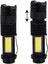 Police Ps-2 Cree Q5 LED Şarjlı El Feneri 3