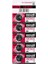 Maxell CR2032 3V Lityum Düğme 5'li 1