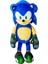 Sonıc The Hedgehog 45 cm Pelüş Figür Sırt Çantası 4