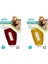 Pawise Yum N Fun Tavuk Aromalı Çiğneme Köpek Oyuncağı 11 cm 6