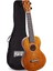 Hano Series Concert Ukulele (Vintage Natural) 1