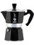 - Moka Express Siyah: 3 Cups Ocak Üstü Espresso Pişirici - 130ML - Alüminyum Gövde - 1