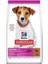 Hill's Scıence Plan Küçük Irk Kuzulu & Pirinçli Yavru Köpek Maması 6 kg 1