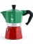 - Moka Express Italia: 3 Cups Ocak Üstü Espresso Pişirici - 130ML - Karma Renk - Alüminyum 7
