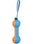 Pawise Squeaky Foam Dummbell Handle Köpek Oyuncağı 2