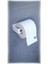 Metal Yapışkanlı Modern Tuvalet Kağıtlık – Wc Kağıtlık, Tuvalet Kağıdı Askısı Beyaz 1