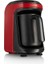 Hatır Hüp Türk Kahve Makinesi (Kırmızı) 1