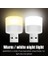 Mini LED Lambalar, Okuma Işığı, 6 Parçalı Taşınabilir Mini USB Gece Lambası, Mobil Led, Bebek Uykusu, Mobil Şarj Lambaları Için Küçük Yuvarlak Işıklar 2